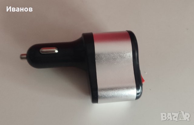 Адаптер с ключе за автомобилна запалка (12-24V), снимка 4 - Аксесоари и консумативи - 40297164