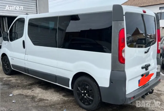 Всякакъв вид Транспортни услуги,от точка ,,А" до точка ,,Б"Кърти чисти и извозва!