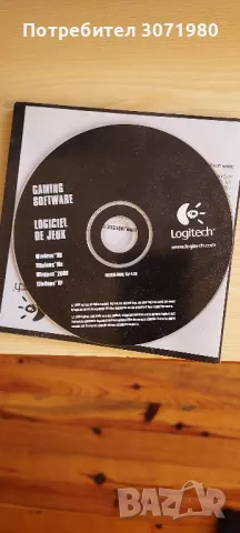 Волан и педали за компютър Logitech, снимка 6 - Геймърски - 48483388
