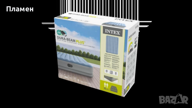 НАДУВАЕМ двоен ДЮШЕК легло, матрак спалня COMFORT Dura-Beam Plus 203X152X36 СМ с USB помпа, снимка 15 - Спални и легла - 13694113