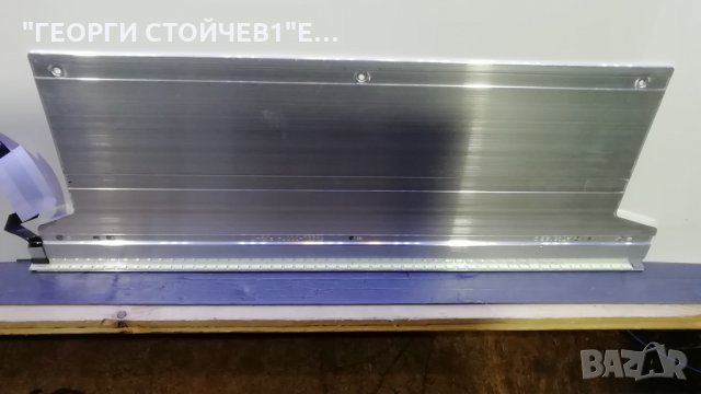 37PFL3507H 12 СЪС ДЕФЕКТЕН ПАНЕЛ, снимка 10 - Части и Платки - 28674152