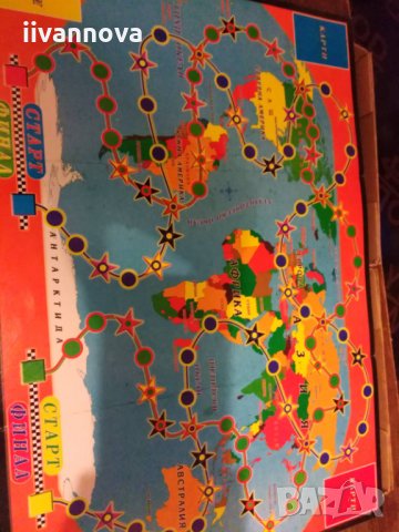 Настолна образователна игра