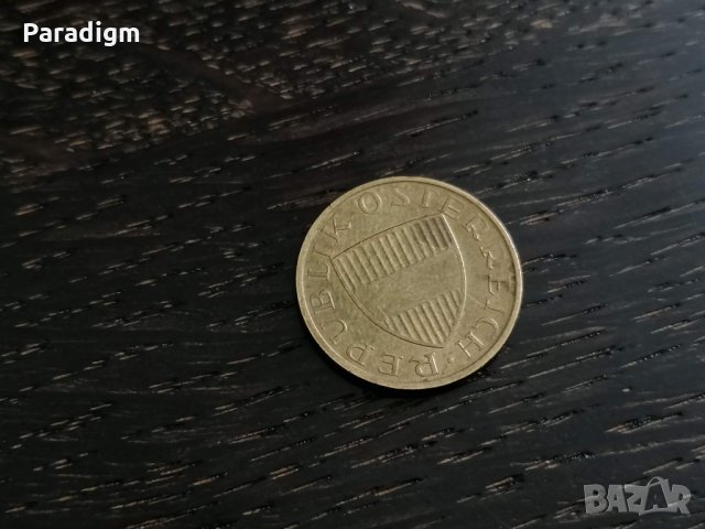 Монета - Австрия - 50 гроша | 1985г., снимка 2 - Нумизматика и бонистика - 28267897