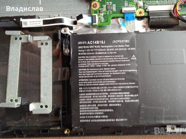 Packard Bell EasyNote ENLG71BM (Acer Aspire ES1-731 ), снимка 8 - Части за лаптопи - 42945231