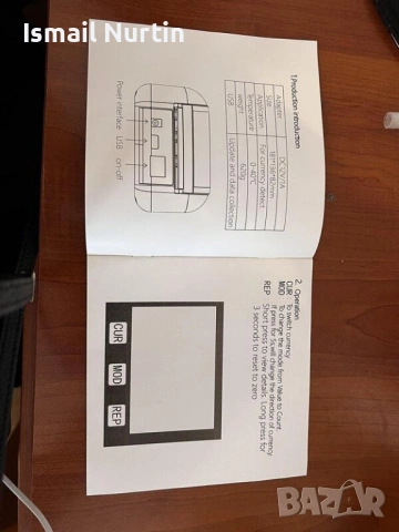 Детектор за фалшиви пари, със СЕРТИФИКАТ Съвместим с всички валути, снимка 5 - Друга електроника - 53429941