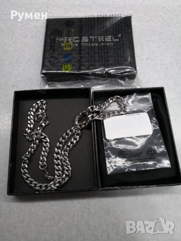 Мъжки пръстен и верижка нови, снимка 2 - Пръстени - 52899551