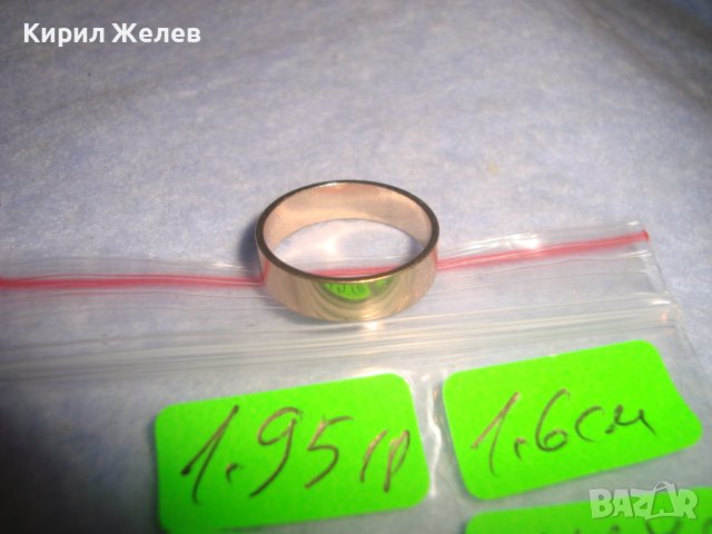 ПОЗЛАТЕНА СТИЛНА МЕДНА КЛАСИЧЕСКА ХАЛКА ПРЪСТЕН 27673, снимка 5 - Пръстени - 37463655