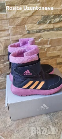 Боти adidas
