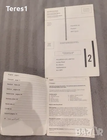 Polaroid LAND CAMERA 1000 Фотоапарат за моментни снимки., снимка 7 - Фотоапарати - 48482992