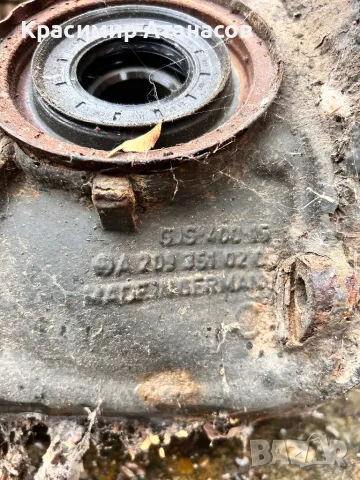 Диференциал за Мерцедес Ц-класа W204 комби.А2043510408.204350491, снимка 5 - Части - 48199351