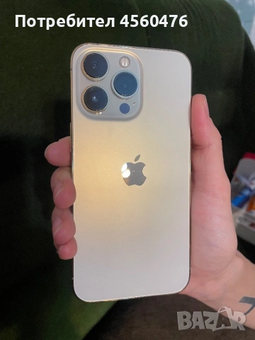 iPhone 13 Pro 128 Gb Gold златен КАТО НОВ, снимка 2 - Apple iPhone - 53010323