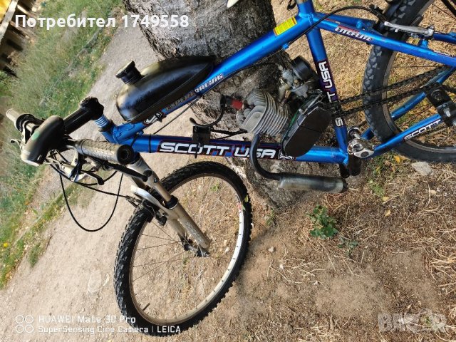 колело,велосипед с двигател, снимка 5 - Велосипеди - 38419794