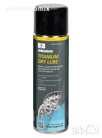 Спрей за смазване на вериги Fuchs Silkolene Titanium Dry Lube 500ml