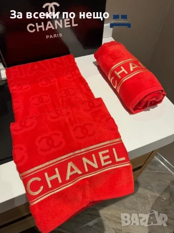 Chanel Луксозни Хавлии - 2бр. в кутия - Налични Различни Цветове Код E704, снимка 5 - Хавлиени кърпи - 51152282