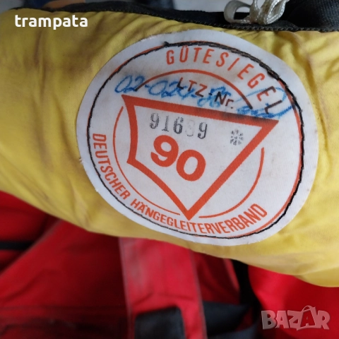 ТОП ОФЕРТА -50%  Charly Затворена СБРУЯ + Парашут за парапланер, снимка 5 - Други спортове - 52354521