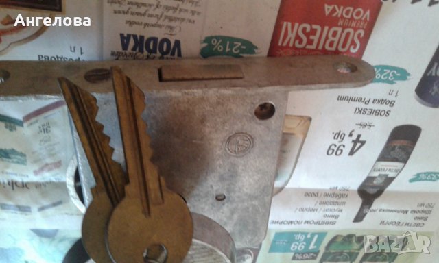 Бравичка, снимка 2 - Железария - 28171819