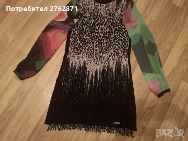 Desigual намалям на 22лв , снимка 7 - Рокли - 40657837