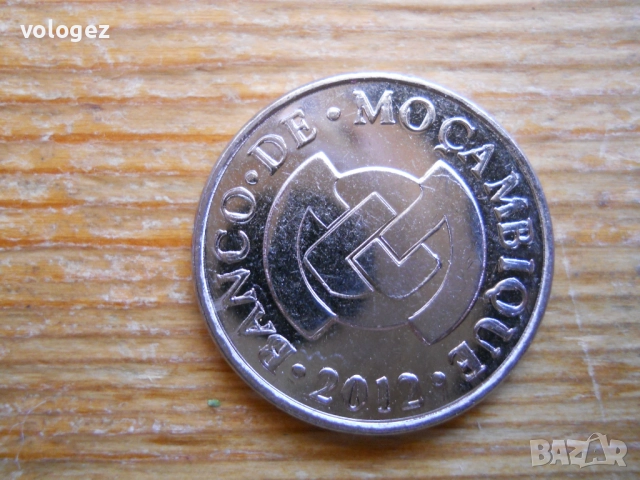 монети - Мозамбик, Уганда, Свазиленд, снимка 4 - Нумизматика и бонистика - 49327774