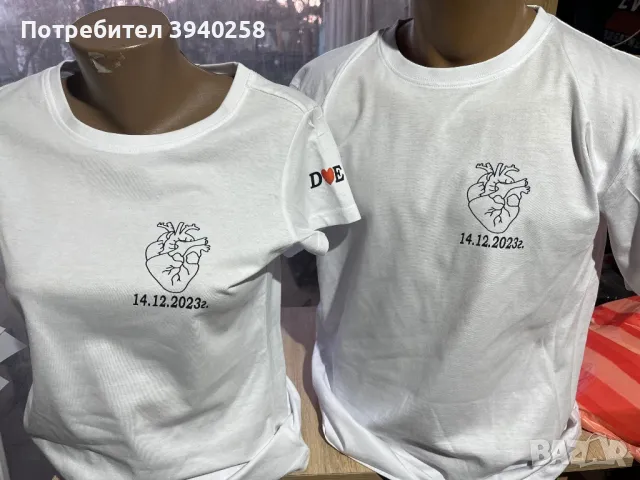 Тениски със снимка