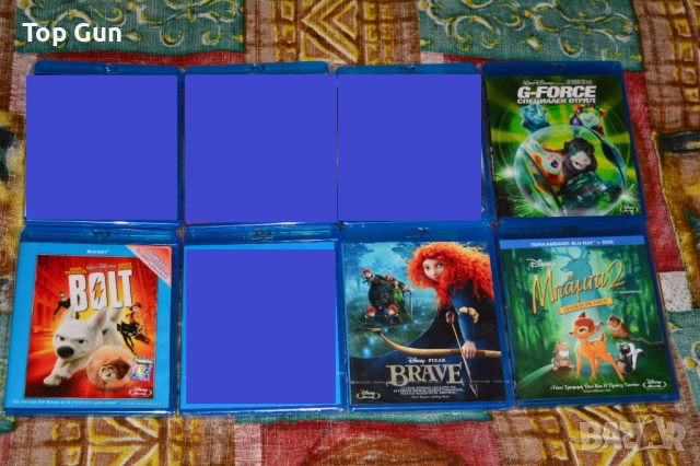 Блу Рей филми с БГ за размяна Blu Ray, снимка 6 - Blu-Ray филми - 50824252