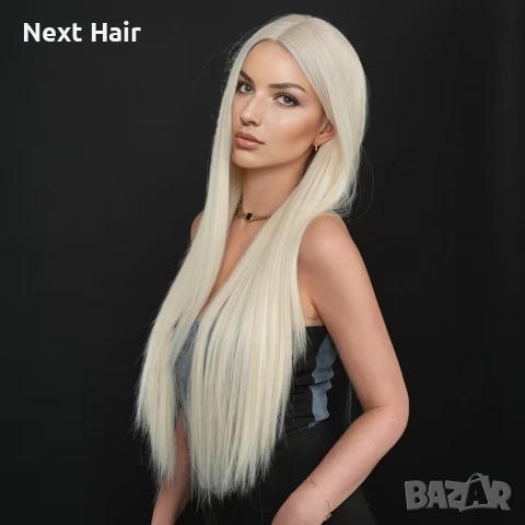 Перука 80 см - платинено светло руса, дълга права, синтетична, с път, снимка 4 - Аксесоари за коса - 53250782