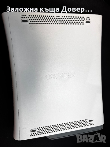 Конзола XBox 360 console game microsoft, снимка 6 - Xbox конзоли - 44909835