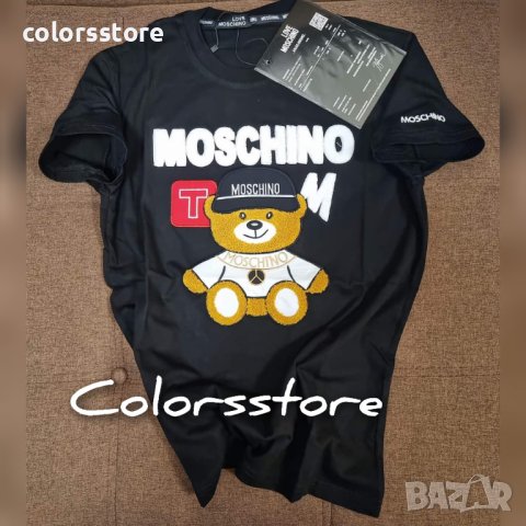 Мъжка тениска  Moschino VL-18672, снимка 1 - Тениски - 37671223