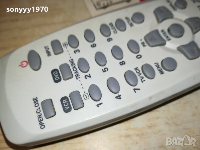 SEG HIFI VIDEO DVD RECORDER REMOTE CONTROL SWISS 2912231545, снимка 14 - Дистанционни - 43584719