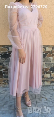 Официална розова рокля