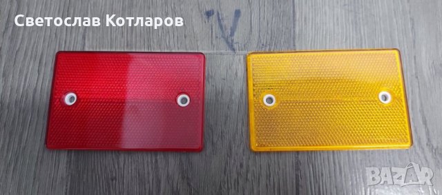 светлоотразител 116/76