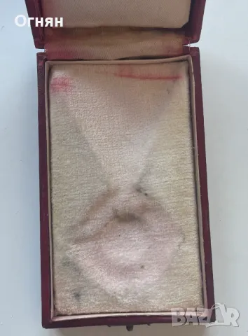  Кутия за царски орден за гражданска заслуга Vст., снимка 2 - Антикварни и старинни предмети - 47314104