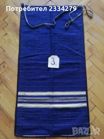 Автентични ръчно изработени престилки. Неупотребявани. , снимка 10 - Антикварни и старинни предмети - 51100423