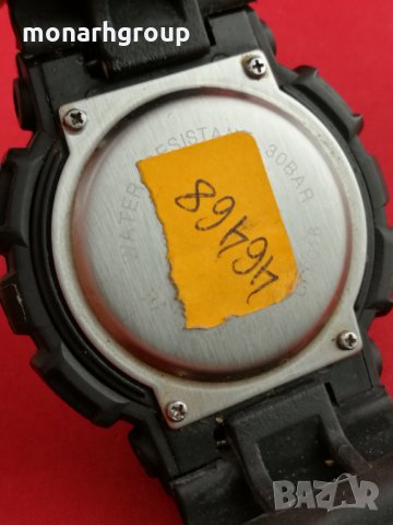 Часовник G-Shock /Rital C-Shock/, снимка 5 - Мъжки - 16326371