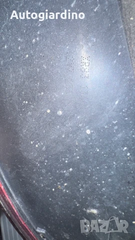 Стопове зa Jaguar S-Type 2000 - XR8313405 / 2VP236038-01, снимка 2 - Части - 51345657