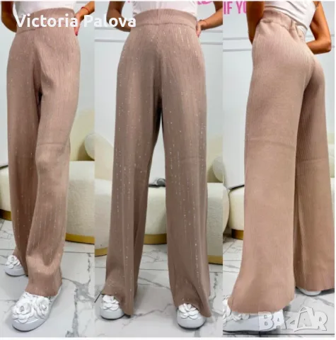 Модерен плетен панталон FASHION UNION , снимка 2 - Панталони - 48773666