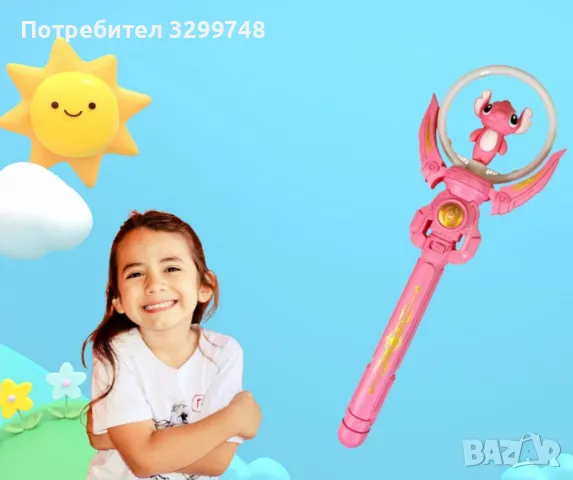 Светещ и въртящ се жезъл, Lilo and Stitch, снимка 2 - Други - 48949787