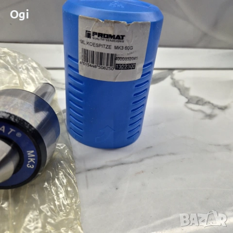 PROMAT Въртящ център Мк3, снимка 5 - Стругове - 53436727