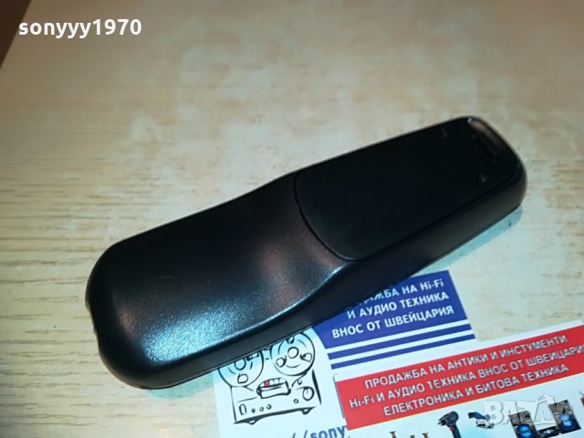 yamaha dvd remote, снимка 13 - Дистанционни - 28642333