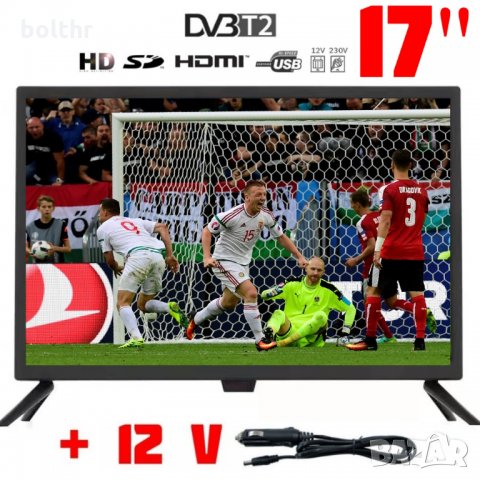 ТЕЛЕВИЗОР NORTHERN CROSS NC-W17, 17 ИНЧА, 12V, DVB-T2, LED
