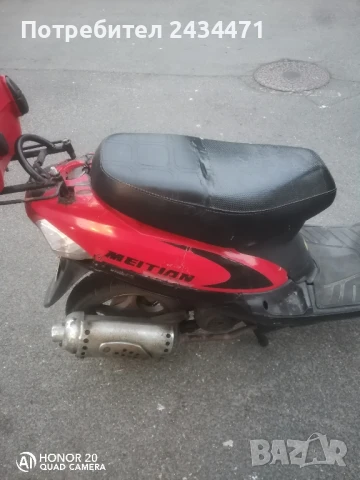 китайски скутери 50/80 meytln марка, снимка 7 - Мотоциклети и мототехника - 50732253