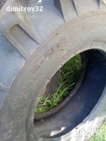 Селскостопанска гума, снимка 3 - Гуми и джанти - 32859847