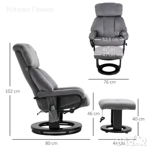 Масажен стол, снимка 2 - Масажори - 49144838