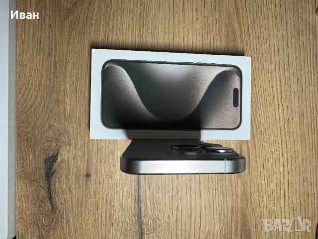 iPhone 15 pro 256gb Natural Titanium, снимка 7 - Apple iPhone - 52939981