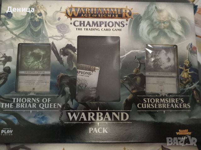 Игра, снимка 2 - Настолни игри - 43412220