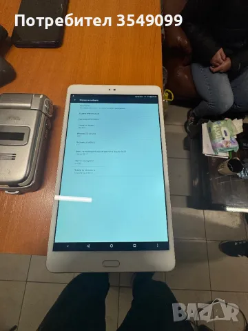 Таблет немски, снимка 1