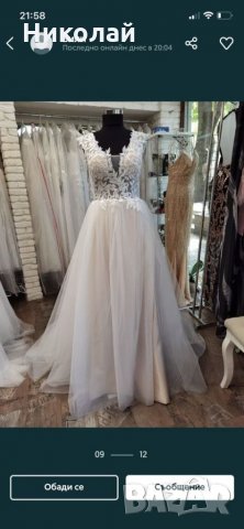 Рокли официални, снимка 6 - Рокли - 33261703