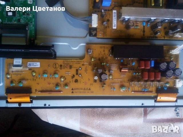 телевизор LG 50PN6506 на части, снимка 9 - Телевизори - 51397003