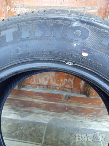 215 65 16 , снимка 5 - Гуми и джанти - 52068525