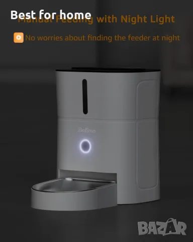 Balimo Автоматична смарт хранилка за котки 2.4G WiFi, снимка 7 - За котки - 48737176