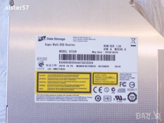 Acer Aspire 5742G   на части:                                                                       , снимка 11 - Части за лаптопи - 38098480